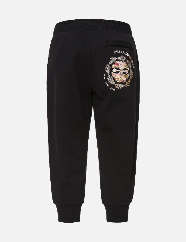 Men's relaxed fit casual chino pants for weekend brunches Brocade Kamon and Logo Cropped Sweatpants
