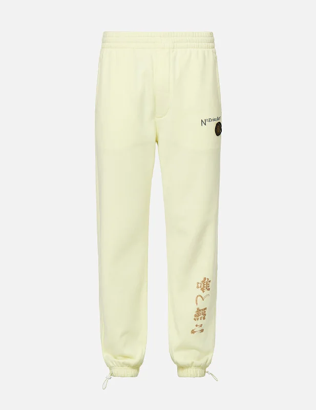Men's drawstring casual jogger pants for comfortable workouts Sashiko Logo Print Sweatpants