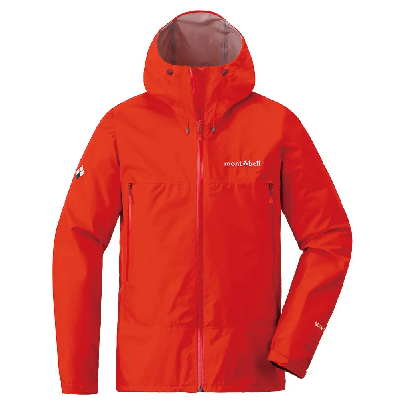 Fleece - lined men jackets for cold - weather commuting Montbell Mens Rain Dancer Jacket