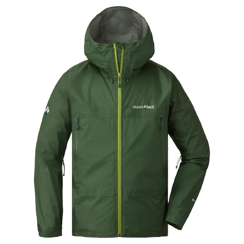 Men jackets with a media - friendly pocket for easy access to gadgets Montbell Mens Storm Cruiser Jacket